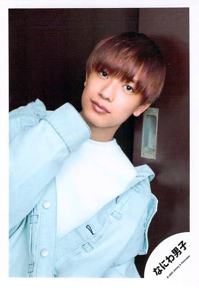 高橋恭平 公式写真 約600枚 Amazon.co.jp: なにわ男子 高橋恭平 公式写真 写真 フォト